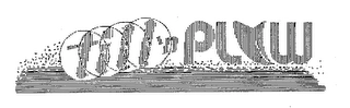 Trademark image