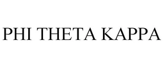 Trademark image