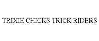 Trademark image
