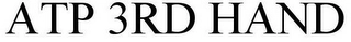 Trademark image