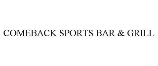 Trademark image