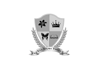 Trademark image