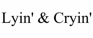 Trademark image